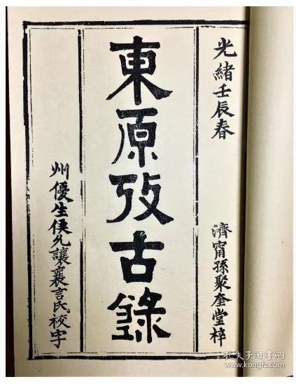 微信截图_20231212084930.png