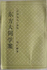 微信截图_20231218103005.png