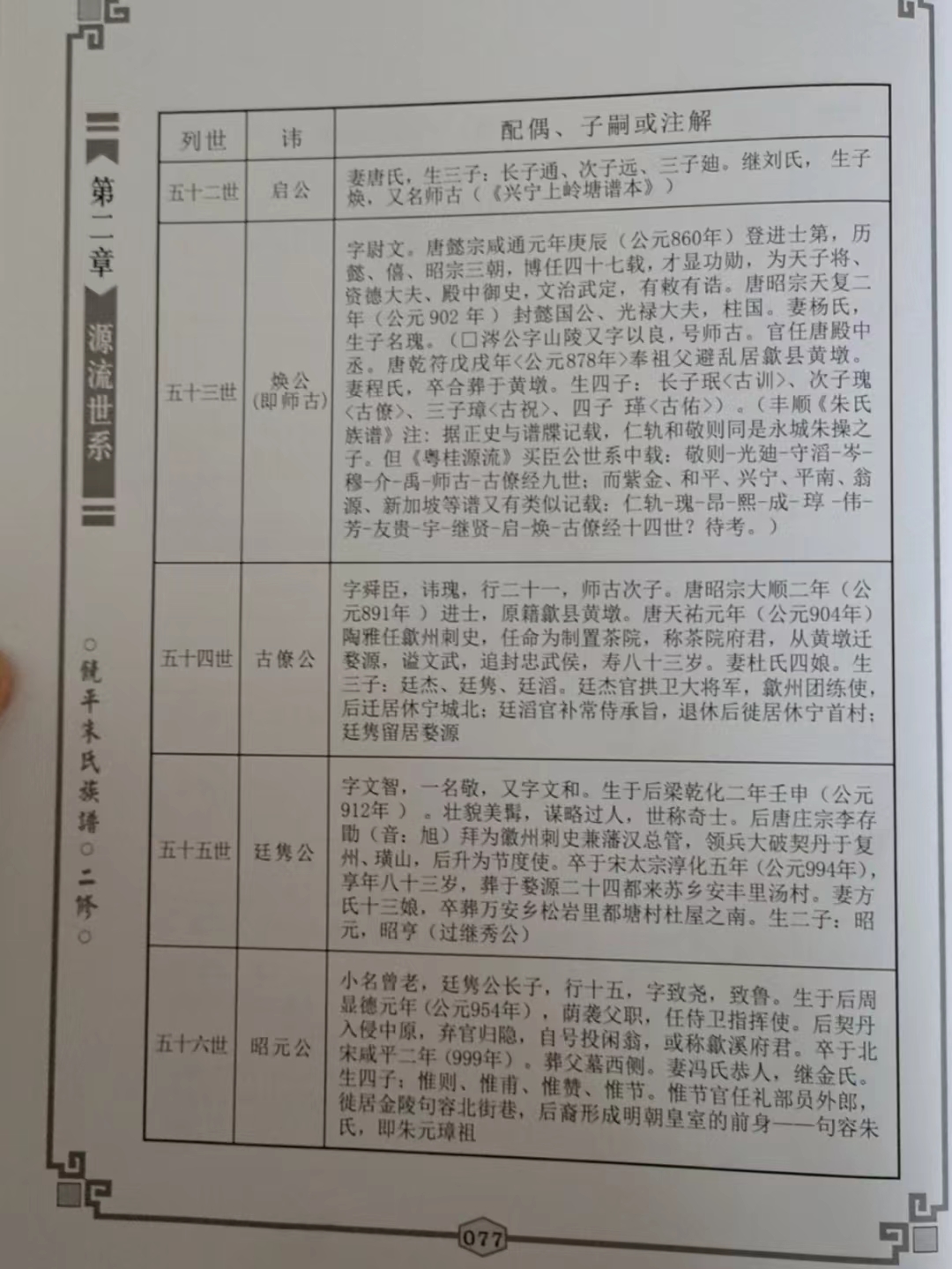 26.jpg