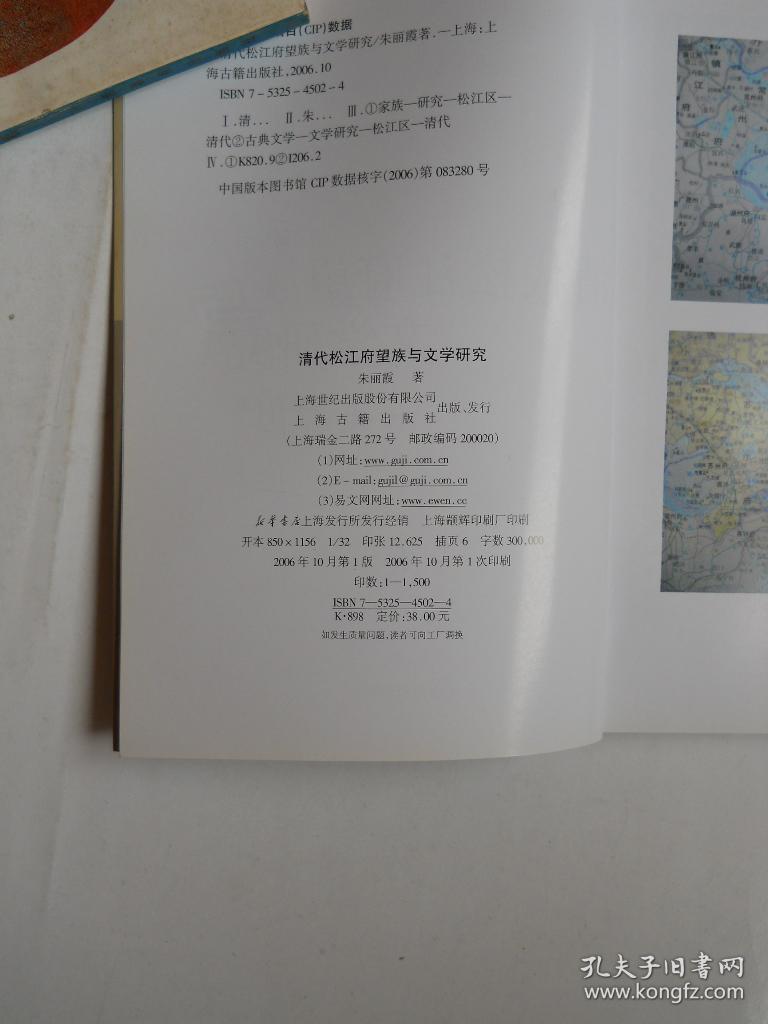 p4YBAFsUwLaAcaetAADFS6vaUgQ796_b.jpg
