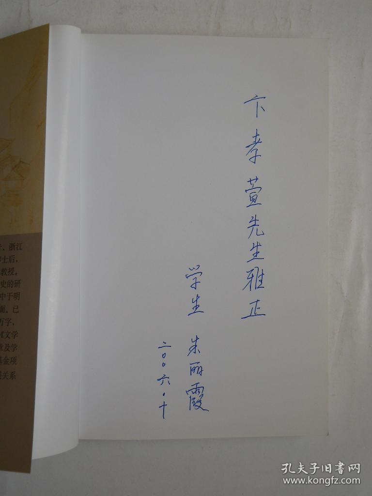 p4YBAFsUwLKAU97qAABwppodRnA350_b.jpg