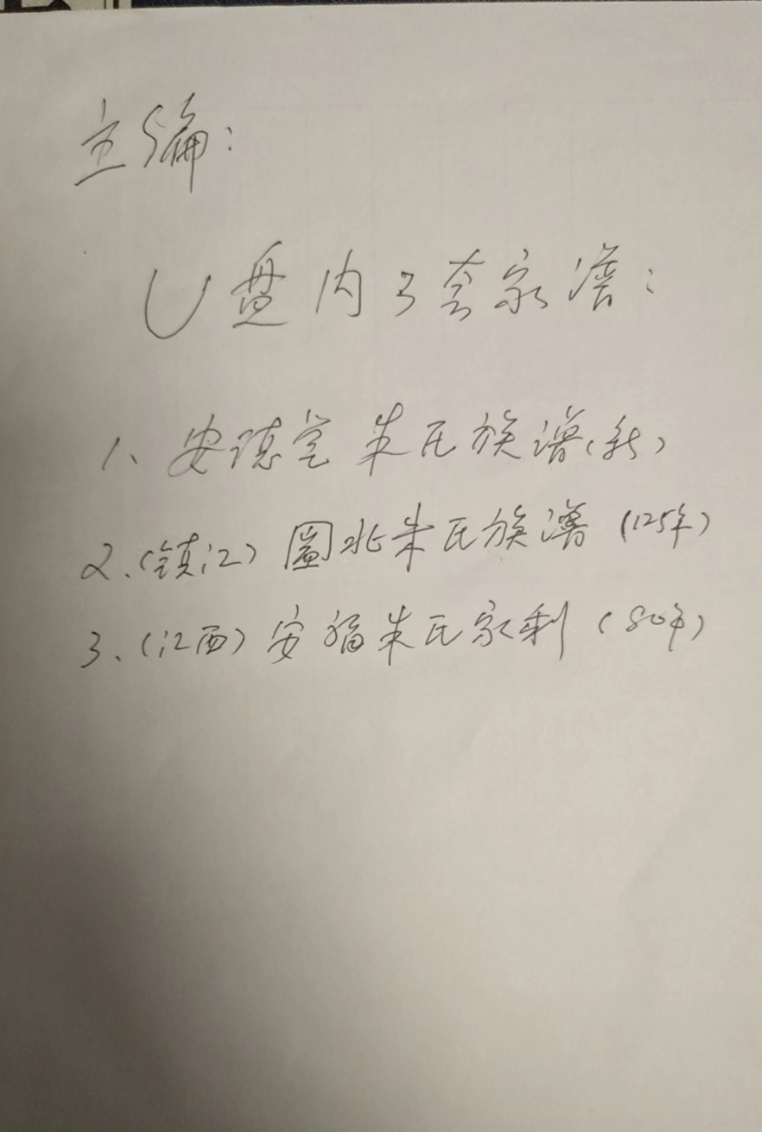 0.jpg
