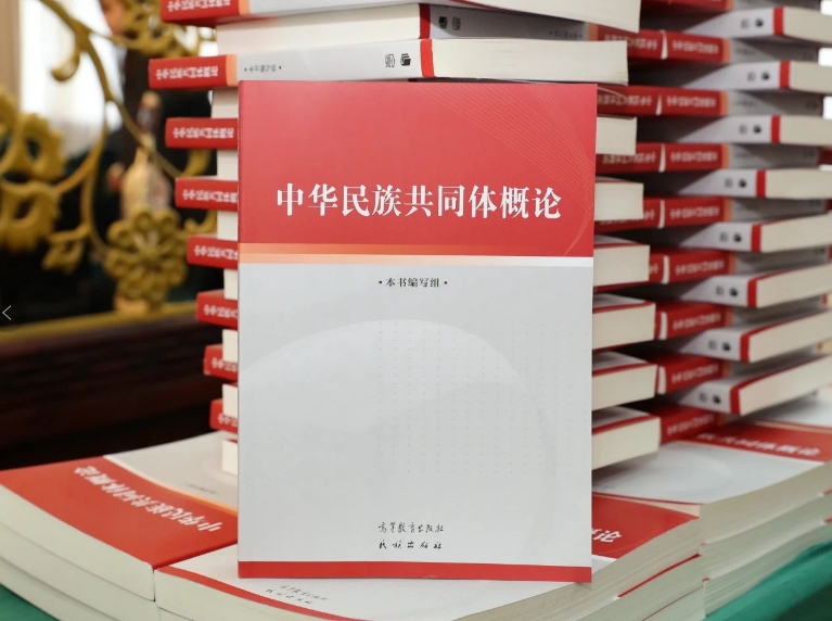 微信截图_20240228162720.png