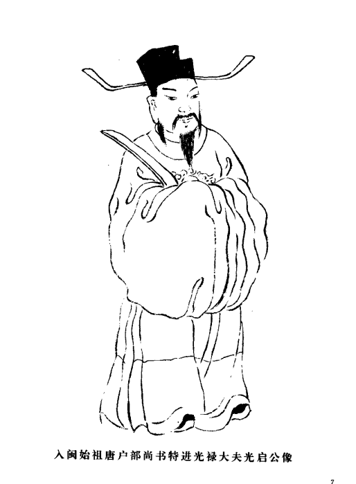 11.png