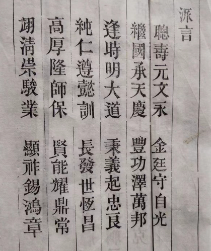 微信截图_20240606223417.png