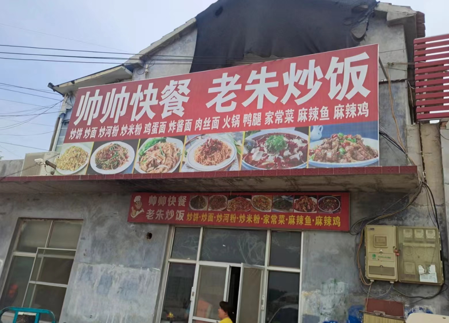 1.jpg