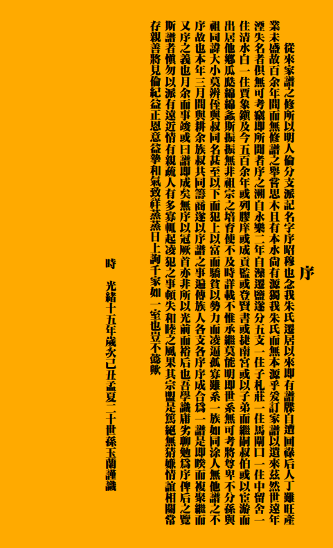7.png
