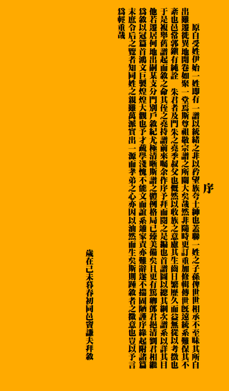 10.png