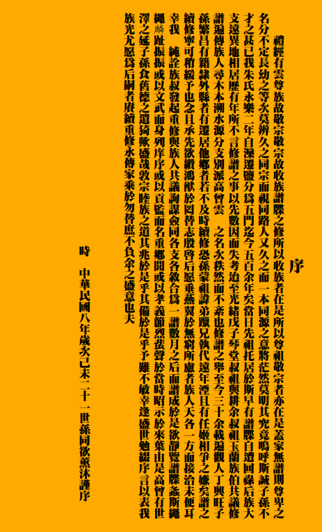 13.png