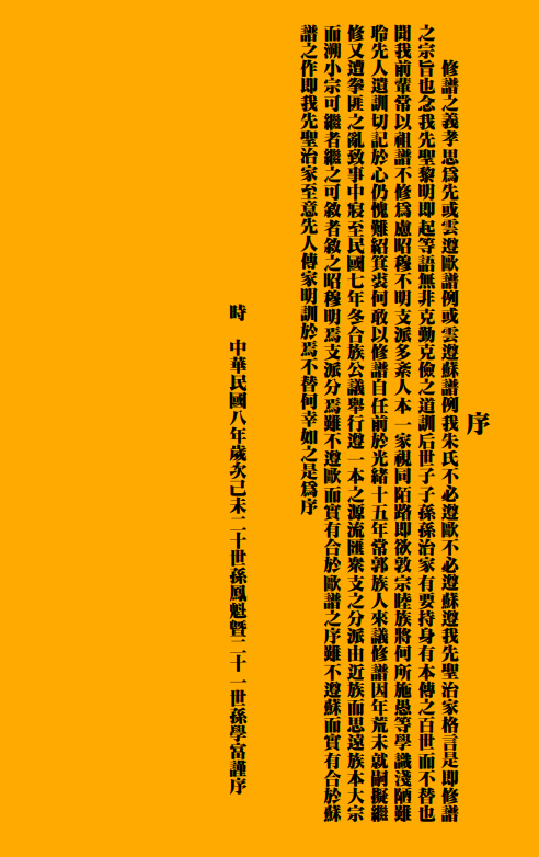 14.png