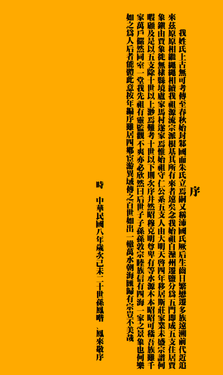 15.png