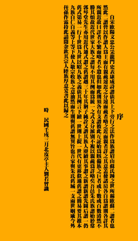 16.png