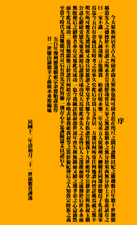 17.png