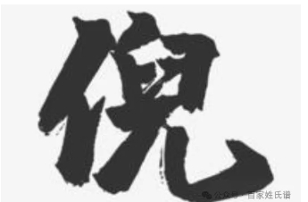 9.png