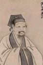 朱熹画像.webp.jpg