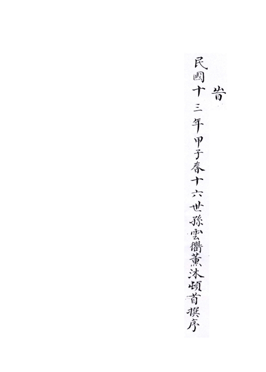 13.png
