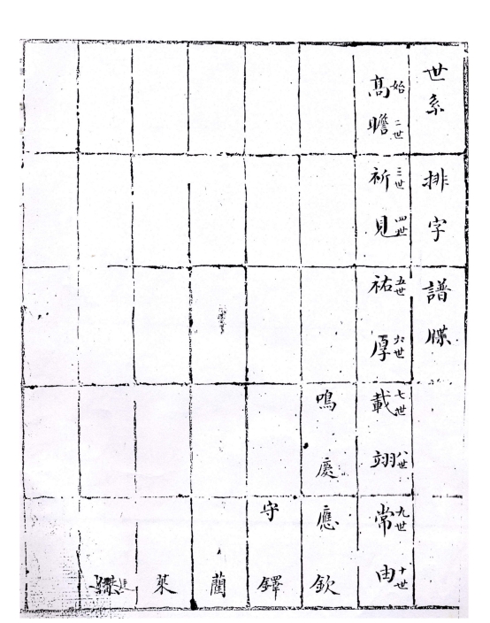 18.png