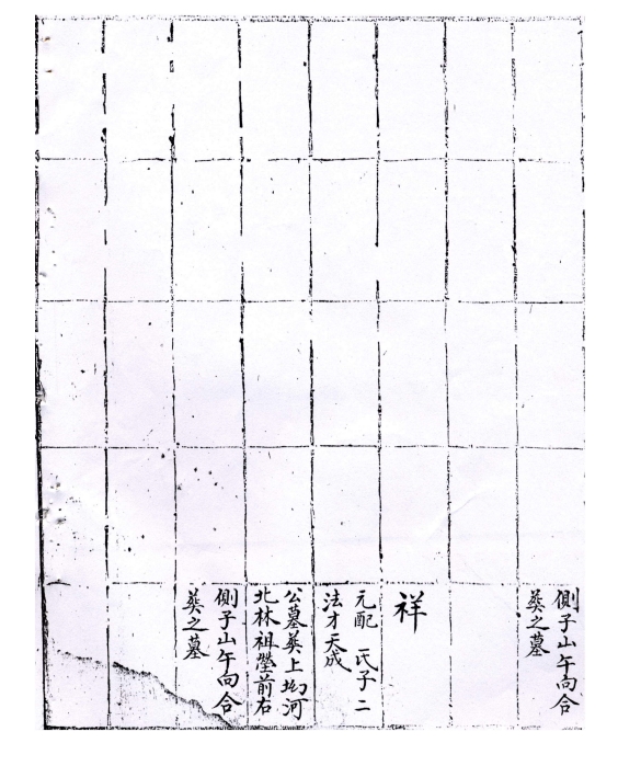 32.png