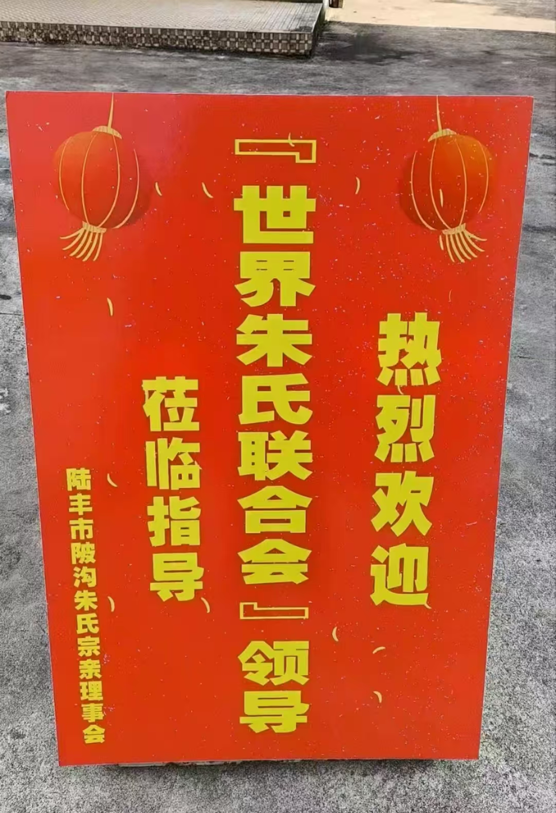 mmexport1746914613989.jpg