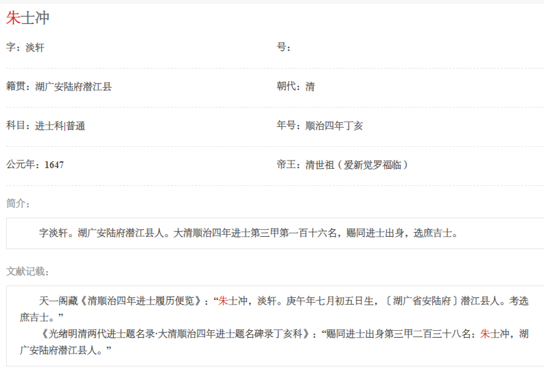 mmexport1755429898427.png
