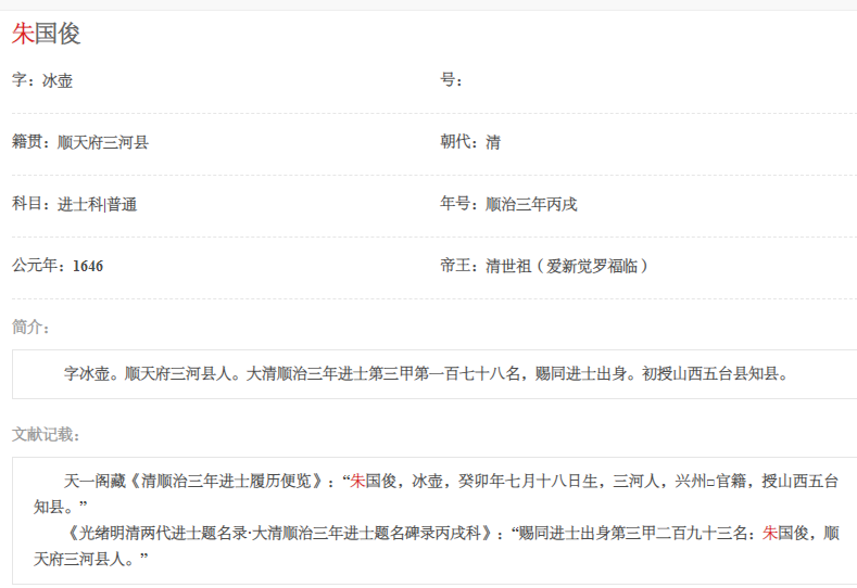 mmexport1755519365253.png