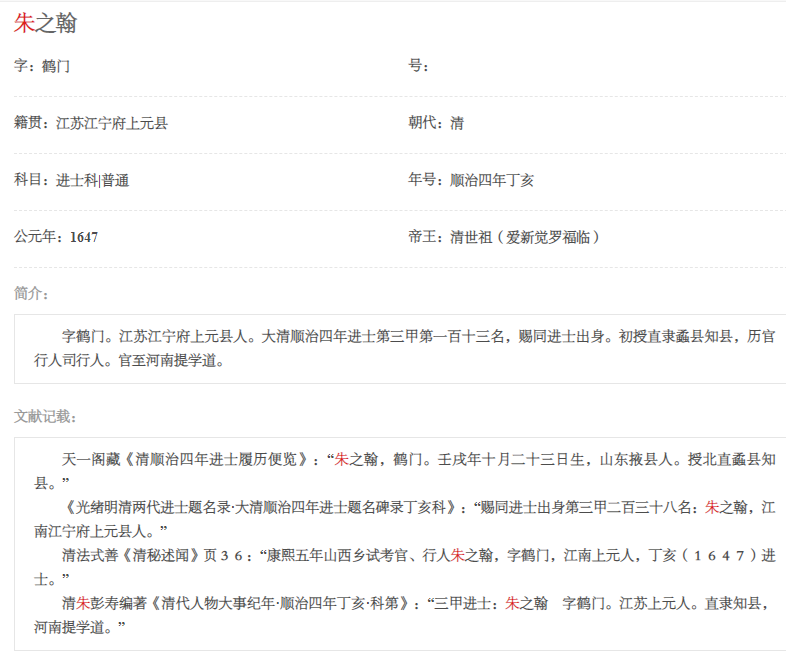 mmexport1755617907137.png