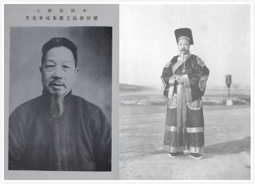 1760499292248760.jpg 朱启钤3.jpg