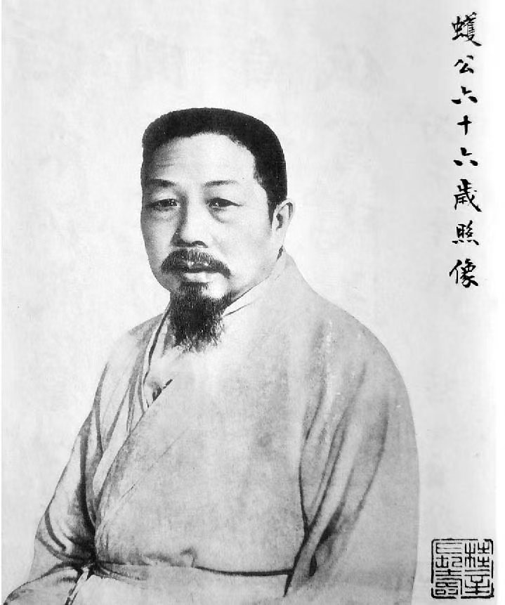 1760499311272195.jpg 朱启钤4.jpg