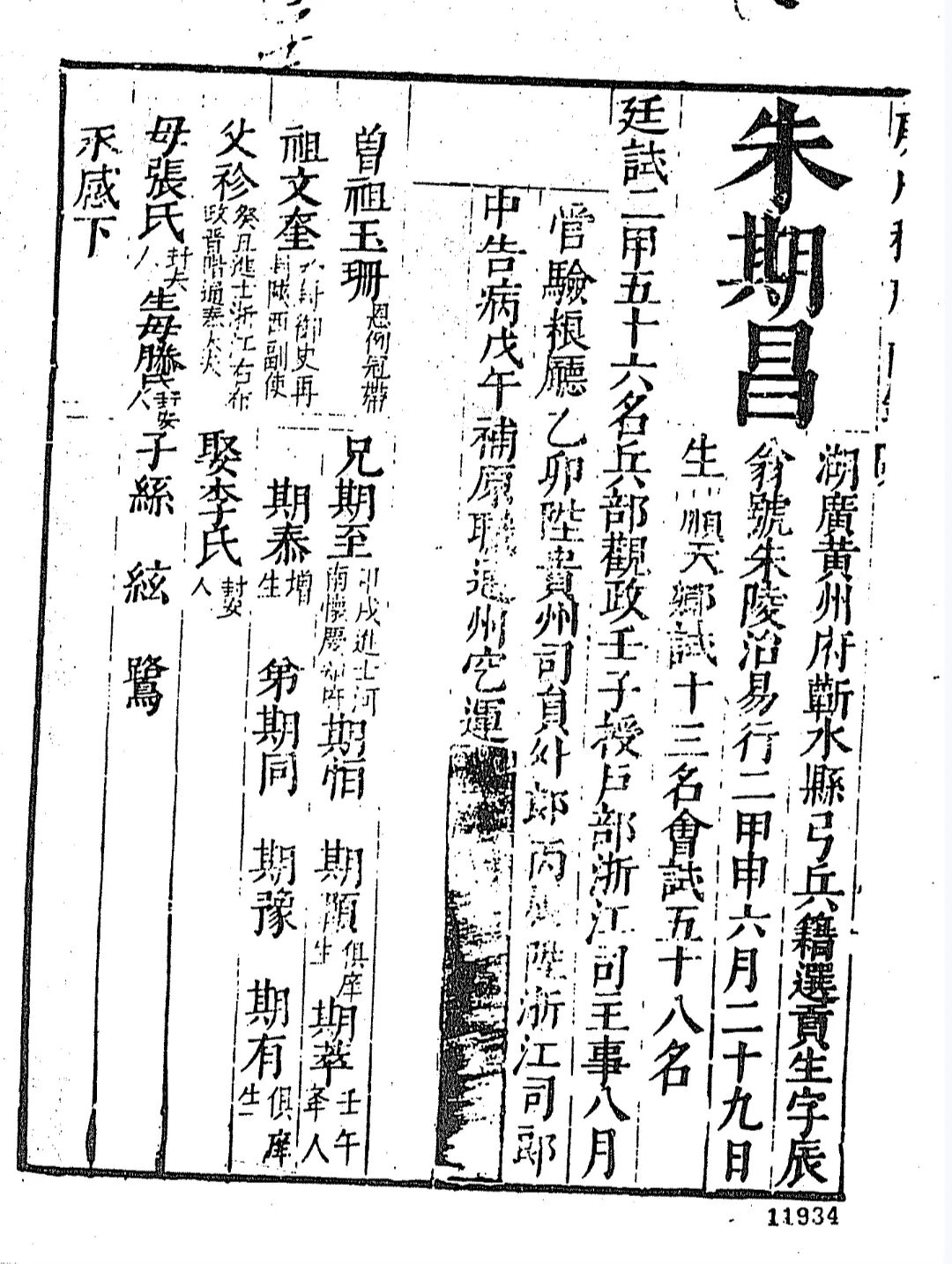 1760662450907208.jpg 1760662248357732.jpg