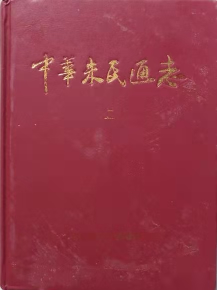 1761266625881827.jpg 2.jpg