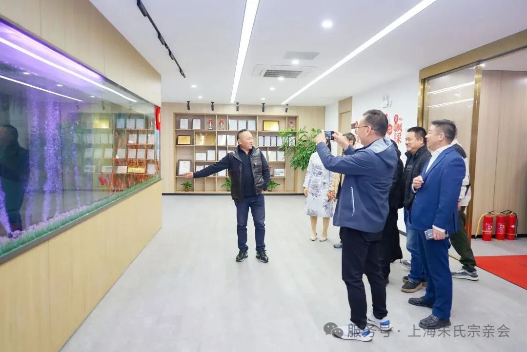 1764056513721800.jpg 4.jpg