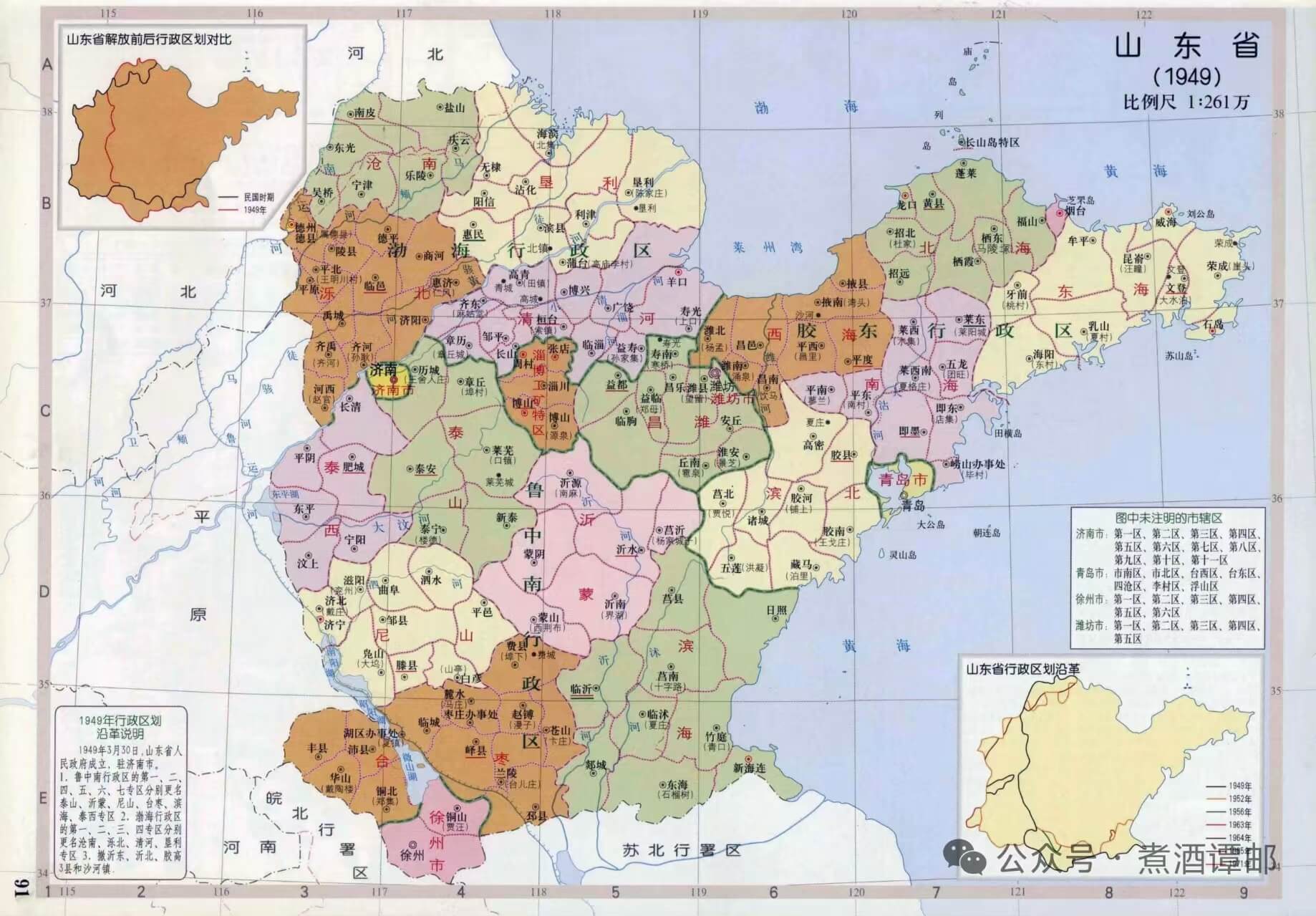 1764577981351042.jpg 1.jpg