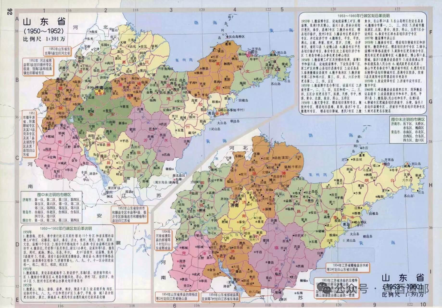 1764577987918616.jpg 2.jpg