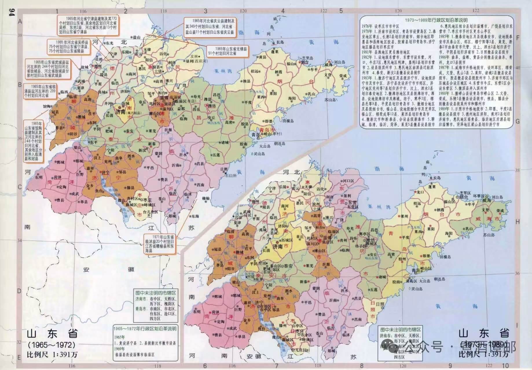 1764578001780563.jpg 4.jpg