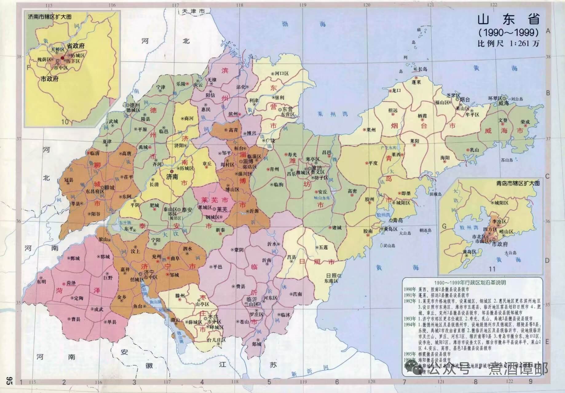 1764578006718511.jpg 5.jpg