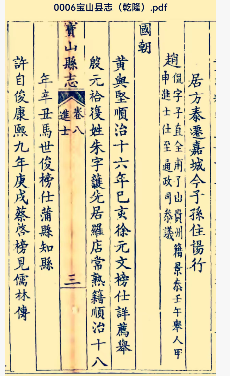 1764823218523620.png 4.png