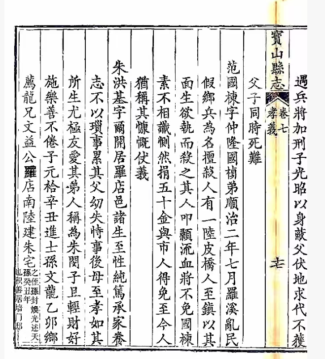 1764823245541709.png 8.png