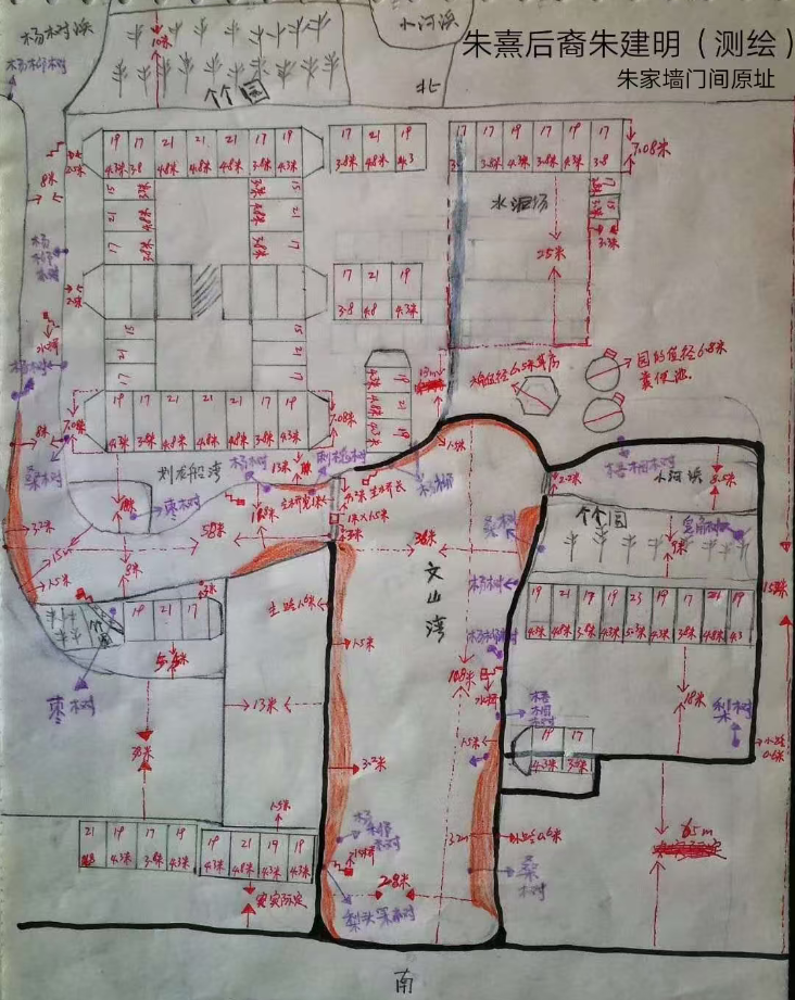 1764823259361757.png 11.png