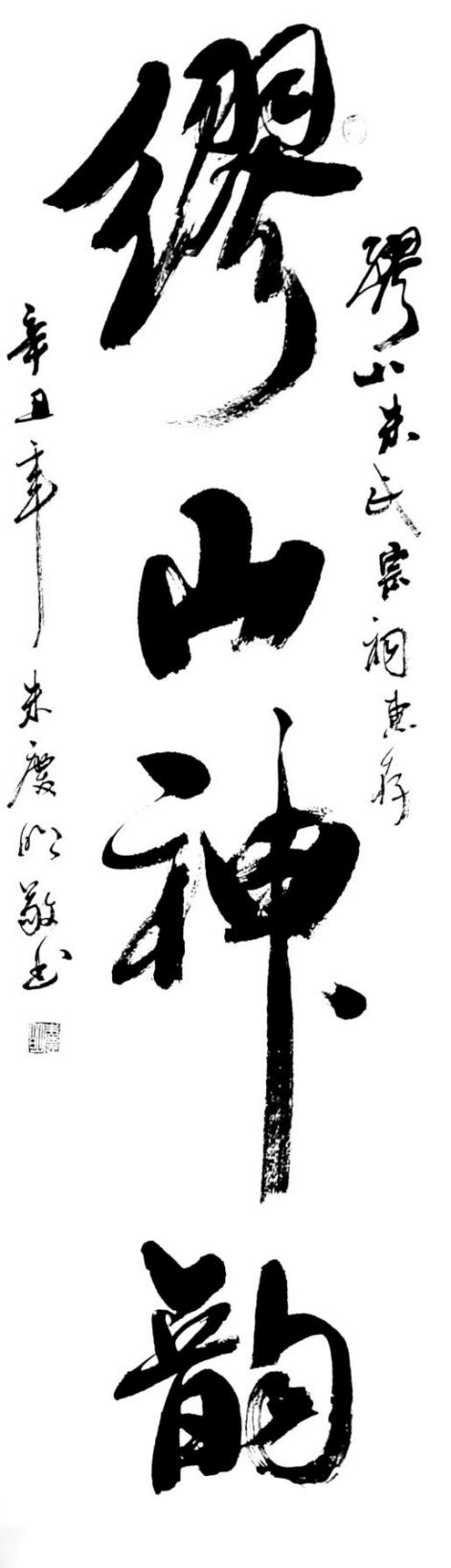 1765334549331466.png 4.png