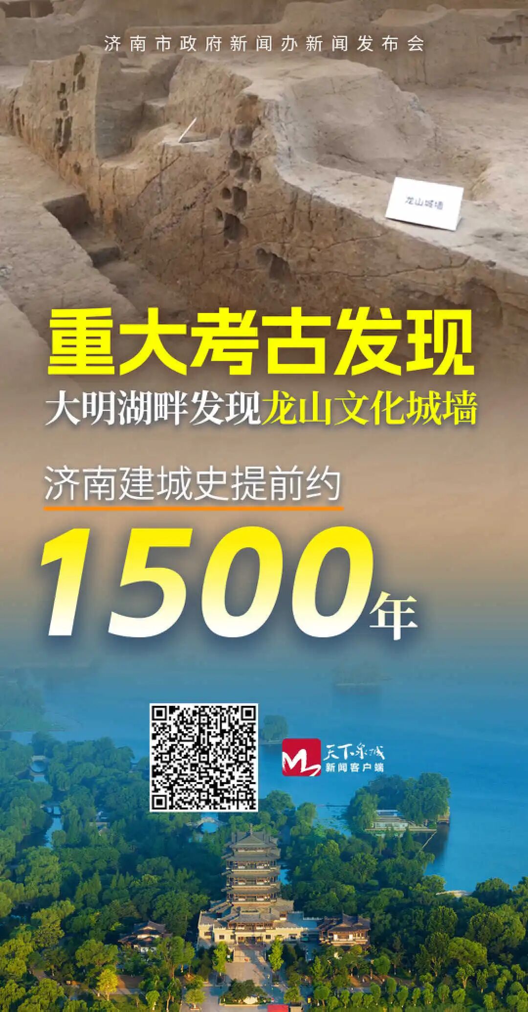 1765437833958603.jpg 1.jpg