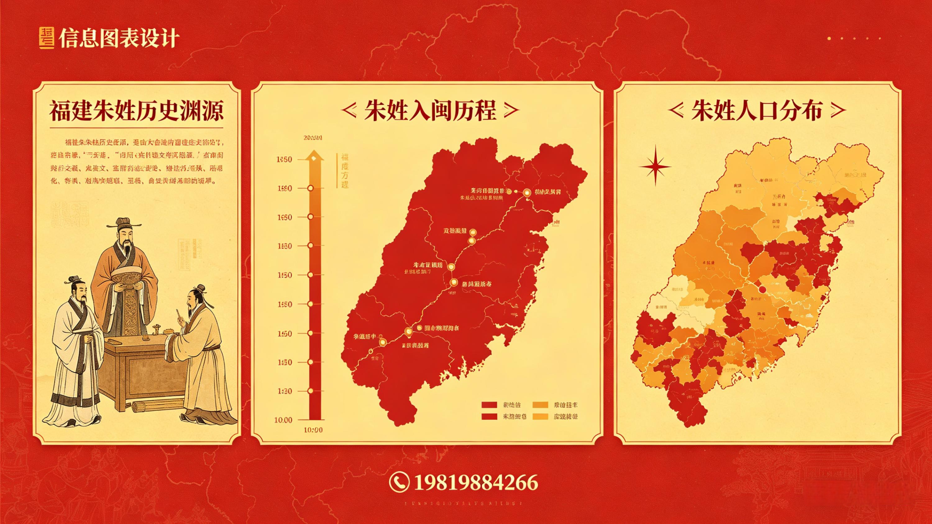 1776048926943807.jpg 扫描全能王 2026-04-13 10.44_1.jpg