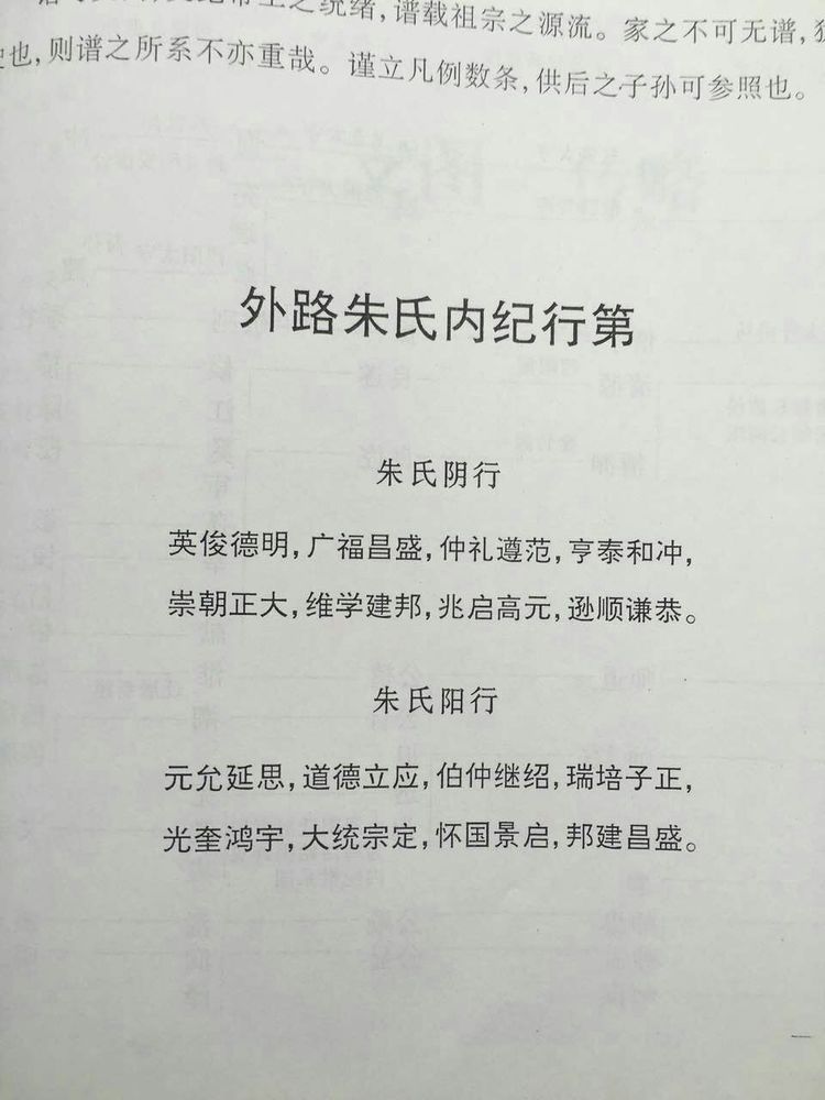 微信图片_20191008170548.jpg