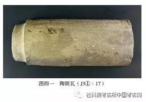 微信图片_20191010140409.jpg
