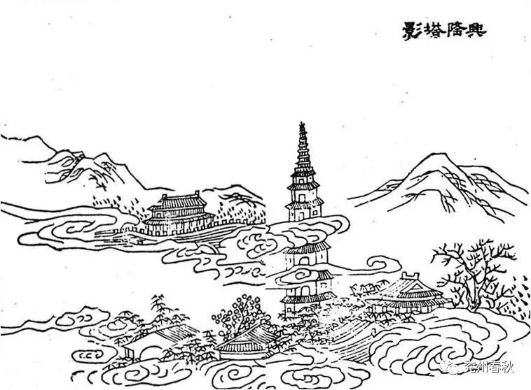 兴隆塔影.jpg