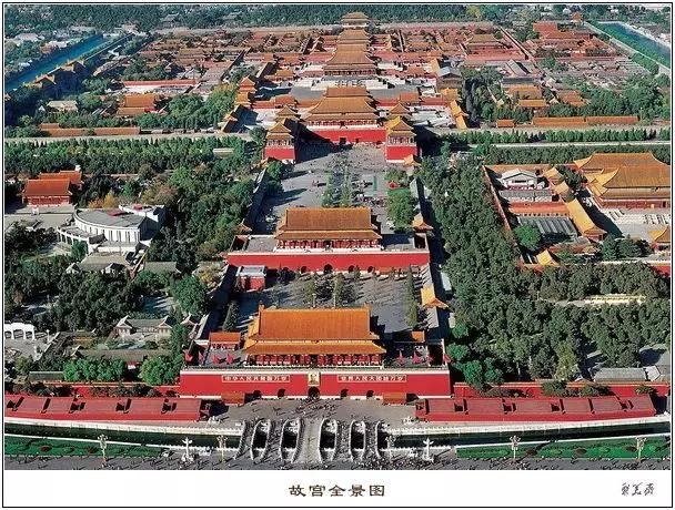 故宫全景6.jpg
