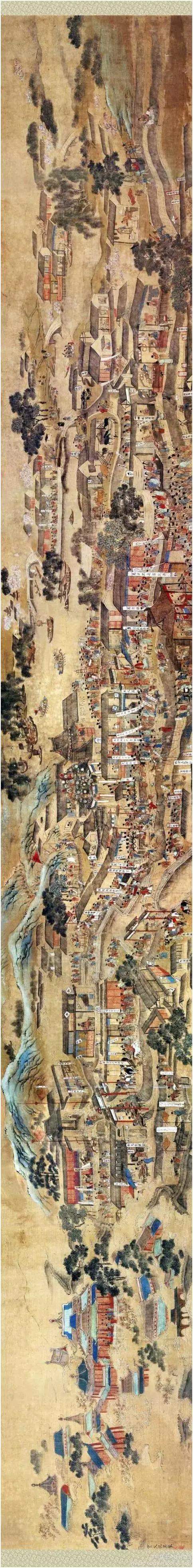 南都繁会图9.jpg