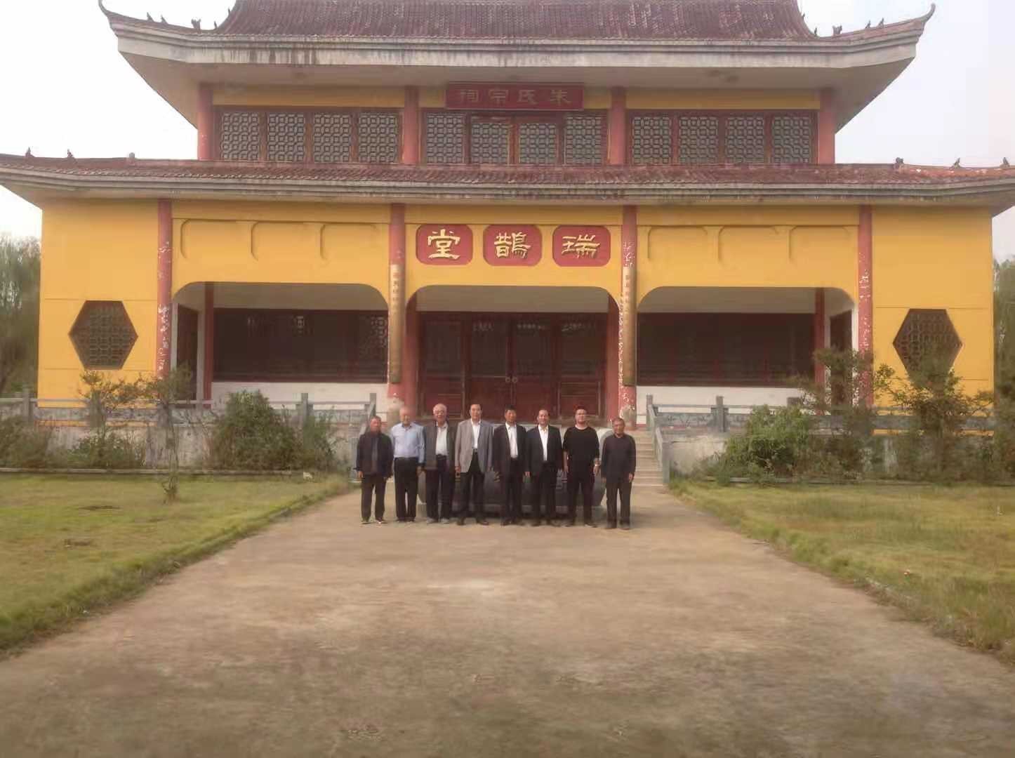 瑞鹊堂.jpg
