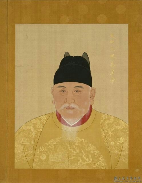 朱元璋像.jpg