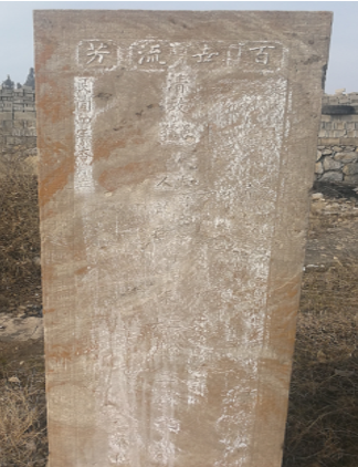 1580458608(1).png