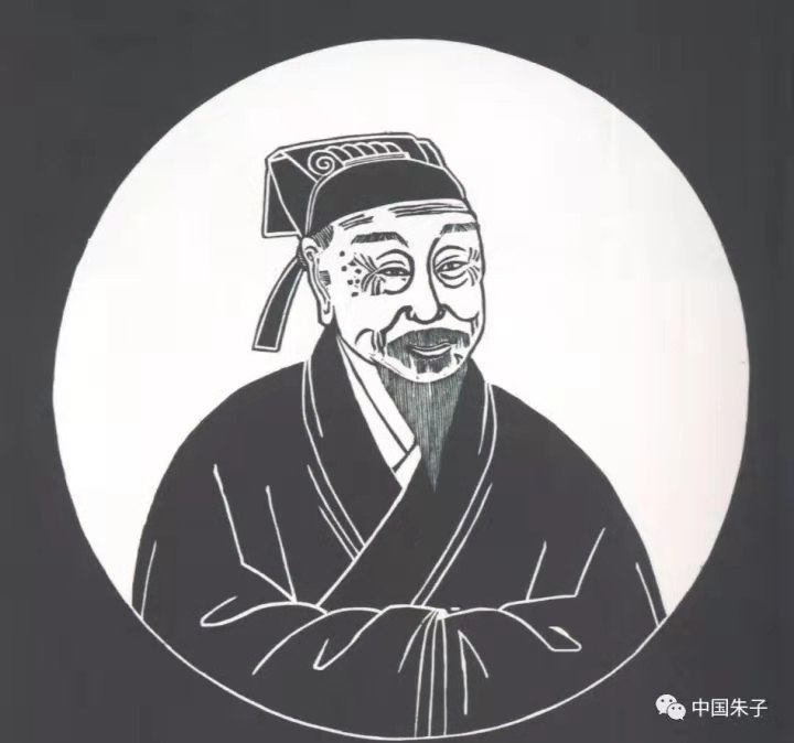 朱熹.jpg